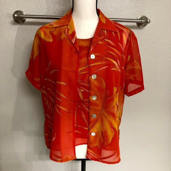 Cute 90s 2-Piece Tank and Button‎ Down Tropical Vacation Set - Size Small - Picture 1 of 10
